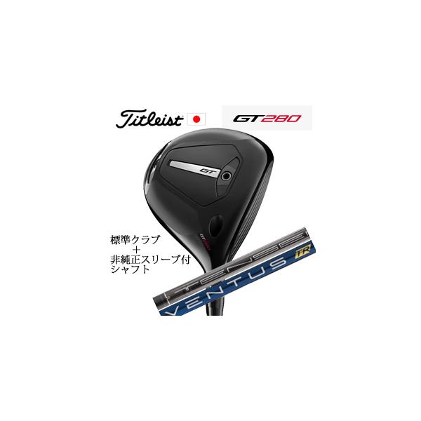 Titleist（タイトリスト） GT280 ミニドライバー TENSEI 1K BLACK 65+
