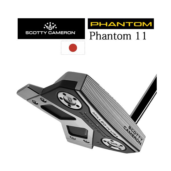 SCOTTY CAMERON PHANTOM 11 ファントム11 2024-2025モデル