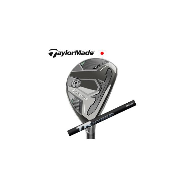 Qi35 レスキュー MAX 5HY 27° TR ハイブリッド 85S 純正 楽天市場】[%OFF割引クーポン対象]テーラーメイド Qi35