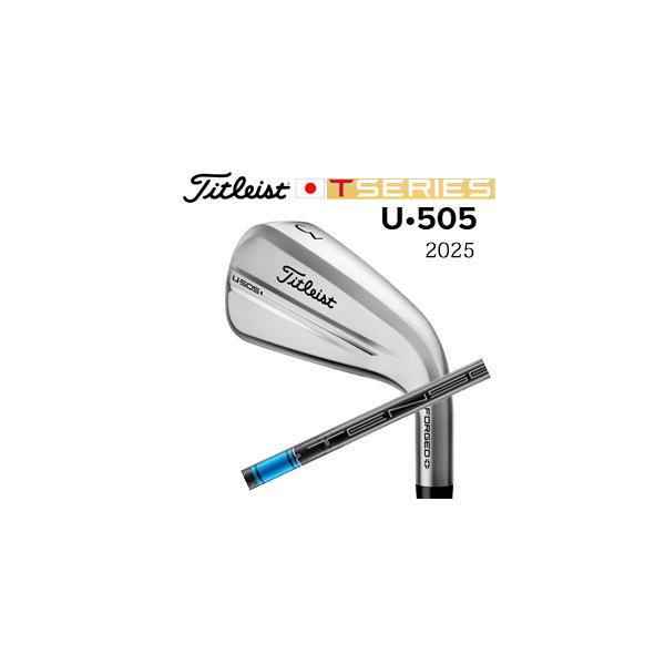 2025 U505   TENSEI 1K BLUE HY 65/S  タイトリスト 正規製品販売店、保証書発行 日本仕様 2025年8月22日発売