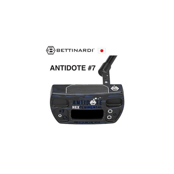 期間限定販売 ベティナルディ ANTIDOTE #7 2026 ANTIDOTEシリーズ 特注カスタム 日本仕様 ベティナルディ正規品取扱店、保証書発行 BETTINARDI