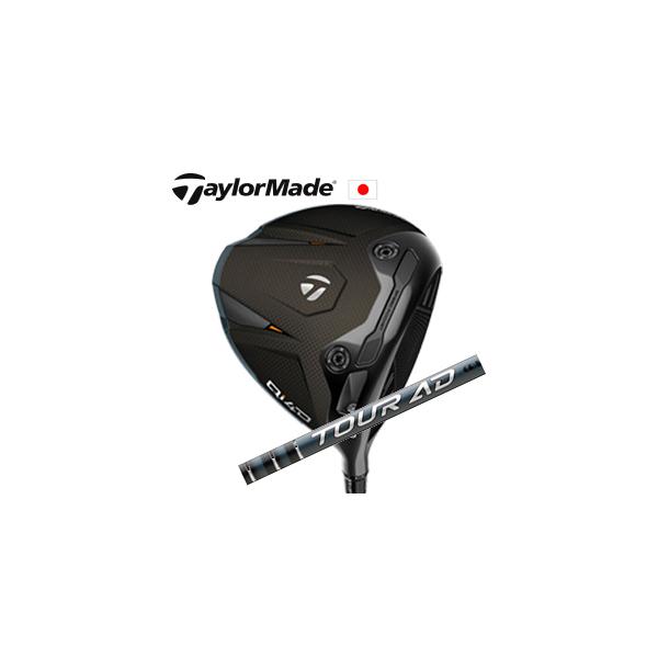 Qi4D ドライバー Tour AD EK ツアーAD EK  グラファイトデザイン社製 TaylorMade キュー アイ フォーディ 日本仕様正規品 特注カスタム