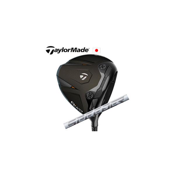 Qi4D ドライバー Speeder NX WHITE スピーダーエヌエックスホワイト フジクラ社製 TaylorMade キュー アイ フォーディ 日本仕様正規品 特注カスタム