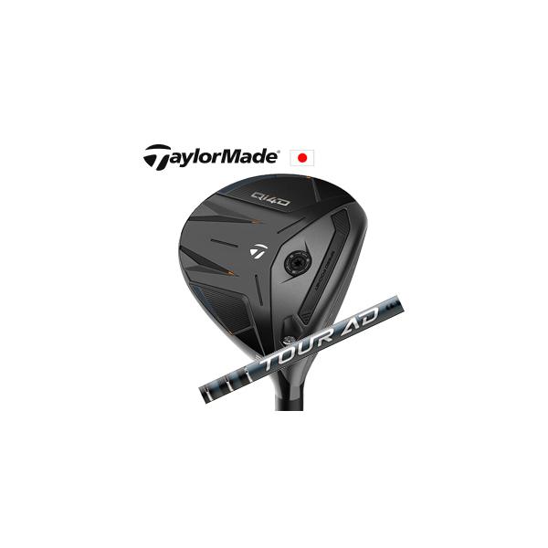 Qi4D フェアウェイウッド Tour AD EK ツアーAD EK  グラファイトデザイン社製 TaylorMade キュー アイ フォーディ 日本仕様正規品 特注カスタム