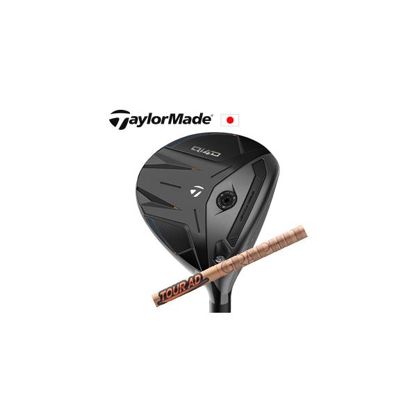 TaylorMade（テーラーメイド） Qi4D フェアウェイウッド Tour AD GC