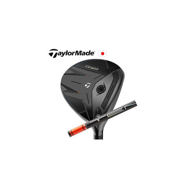 Qi4D フェアウェイウッド TENSEI 1K Pro Orange RIP+ 三菱ケミカル社製 TaylorMade キュー アイ フォーディ 日本仕様正規品 特注カスタム