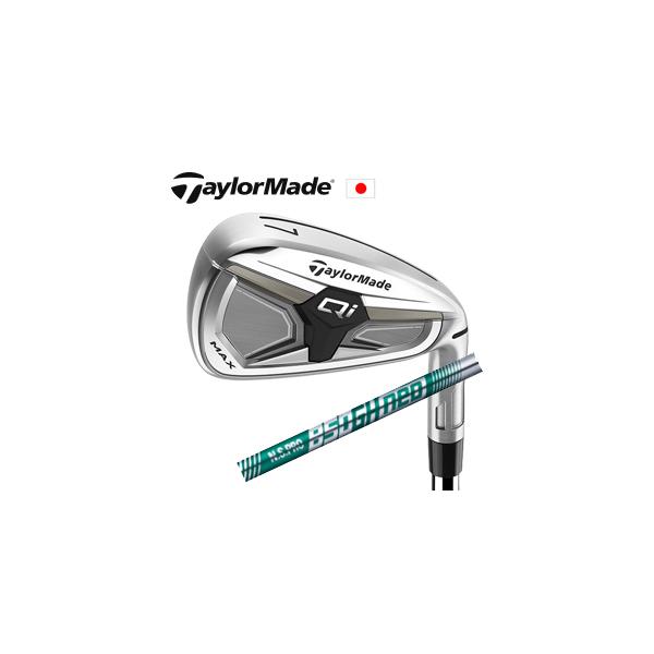 テーラーメイド Qi MAX 単品アイアン #4,#5,AW,SW 2026年モデル N.S.PRO 850GH neo ネオ TaylorMade キュー アイ マックス 日本仕様正規品 特注カスタム
