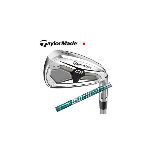 テーラーメイド Qi MAX LITE 単品アイアン #5,AW,SW 2026年モデル N.S.PRO 850GH neo ネオ TaylorMade キュー アイ マックス 日本仕様正規品 特注カスタム