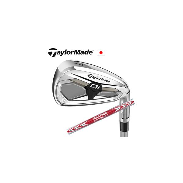 テーラーメイド Qi MAX LITE 単品アイアン #5,AW,SW 2026年モデル N.S.PRO MODUS3 105 TaylorMade キュー アイ マックス 日本仕様正規品 特注カスタム