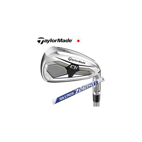 テーラーメイド Qi MAX LITE 単品アイアン #5,AW,SW 2026年モデル N.S.PRO ZELOS 8 ゼロスエイト TaylorMade キュー アイ マックス 日本仕様正規品 特注カスタム