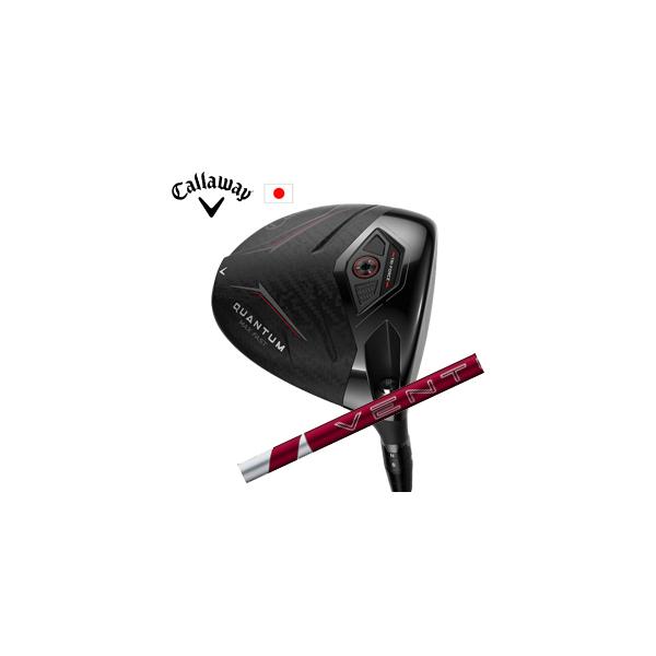 【超美品】QUANTUM MAX 9.0度 24 ventus red 6s Callaway（キャロウェイ） QUANTUM MAX FASTドライバー 24 VENTUS RED