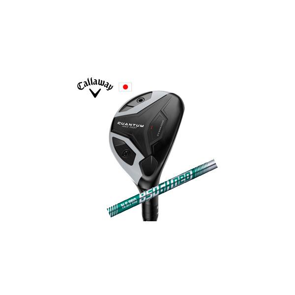 キャロウェイ QUANTUM MAX FASTユーティリティ N.S.PRO 850GH neo ネオ 日本シャフト社製 Callaway 日本仕様 特注カスタム 2026年2月6日発売