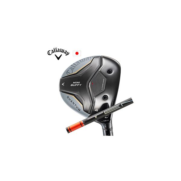 キャロウェイ QUANTUM MINI BUFFYフェアウェイウッド TENSEI 1K Pro Orange RIP+ 三菱ケミカル社製 Callaway 日本仕様 特注カスタム 2026年4月発売