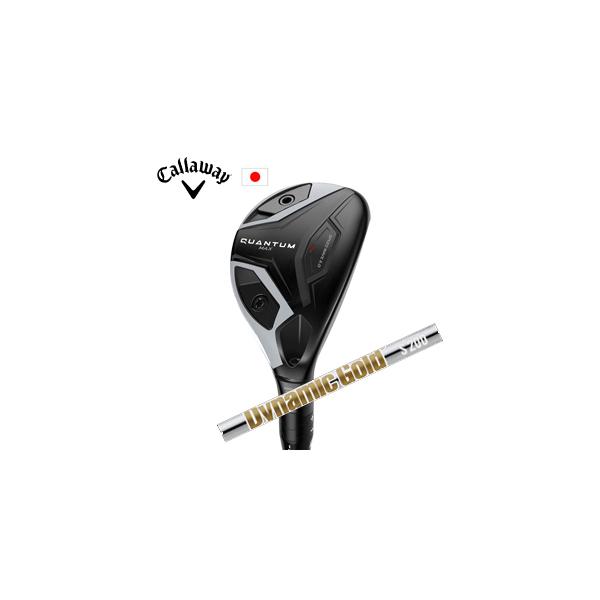 キャロウェイ QUANTUM MAXユーティリティ ダイナミックゴールド HT トゥルーテンパー社製 Callaway 日本仕様 特注カスタム 2026年2月6日発売