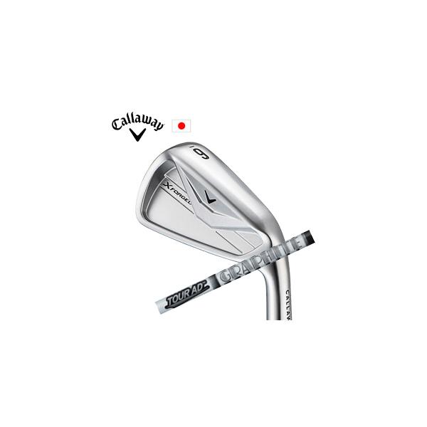 キャロウェイ X FORGED 26 単品アイアン AD-65TypeII/75/85 グラファイトデザイン社製 Callaway 日本仕様 特注カスタム 2026年4月発売予定