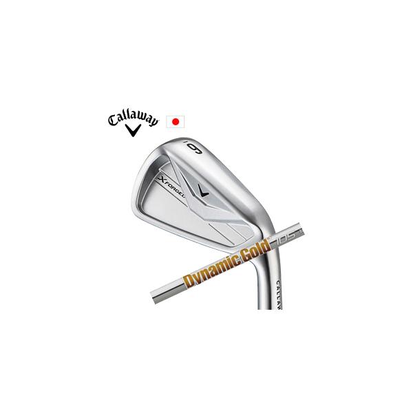 キャロウェイ X FORGED 26 単品アイアン ダイナミックゴールド95.105.120 トゥルーテンパー社製 Callaway 日本仕様 特注カスタム 2026年4月発売予定