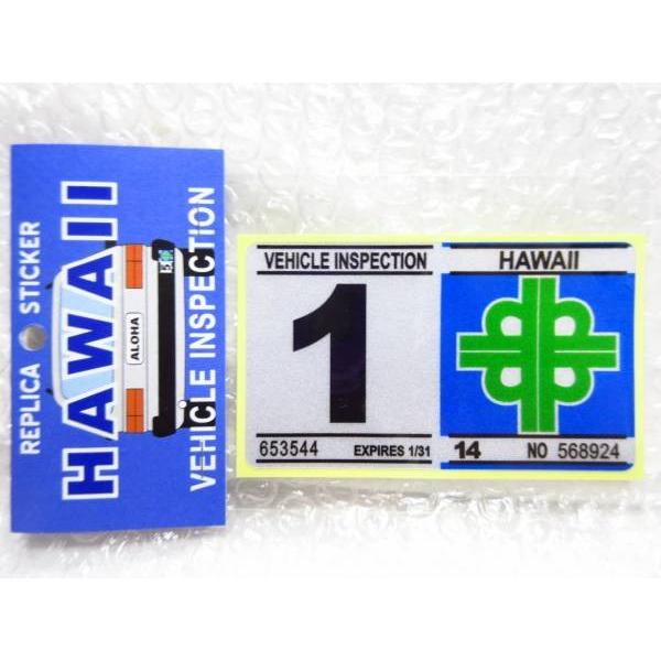 ハワイアン 車検 インスペクション レプリカステッカー Hawaii Buyee Buyee Japanese Proxy Service Buy From Japan Bot Online
