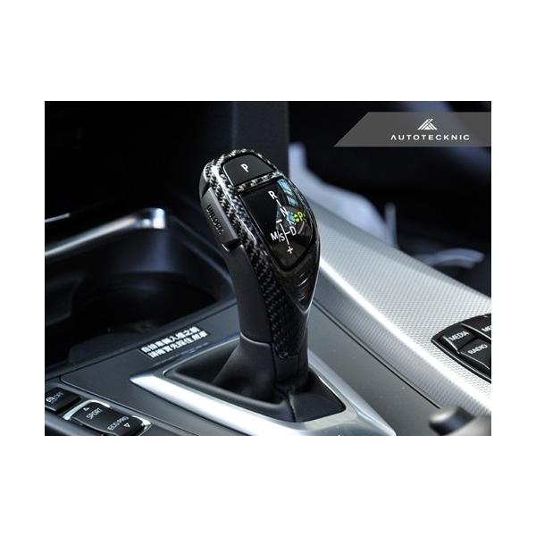 BMW F20/F30/F32/F10/F06/F25etc カーボンシフトノブカバー