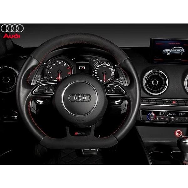 AUDI S3/RS3(8V)・S4/RS4(8K)/ アルミパドルシフター(Version2) 【PD