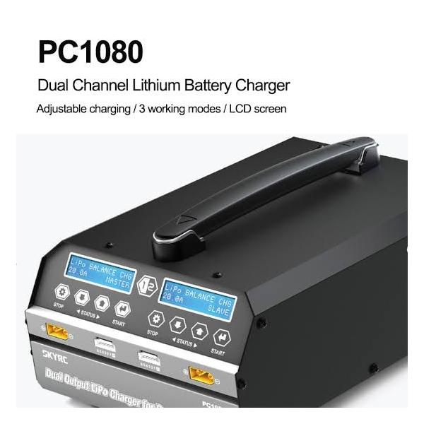 SKYRC PC1080 デュアルチャネル充電器 1080W 20A 6S電池用 : Spiral