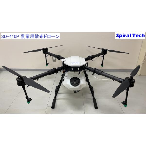 spiral-store_sd-410p-set spiral-store_sd-410p-set