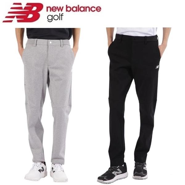 【美品】ニューバランスゴルフ　ロングパンツ (ダンボールニット・ストレッチ) New Balance Golf（ニューバランスゴルフ） メンズ パンツ 軽量
