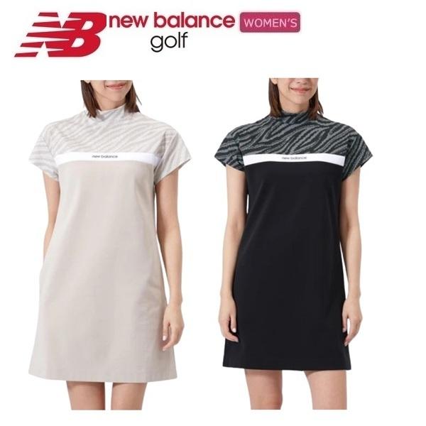 ニューバランス ゴルフ レディース 半袖 モックネック ワンピース New Balance Golf 012-6124502 2026年春夏モデル