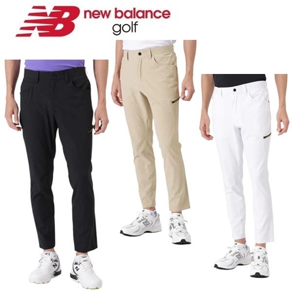 ニューバランスゴルフ メンズ パンツ 4WAYストレッチ 撥水 UV テーパード ロングパンツ New Balance Golf 012-6131002 2026年春夏モデル