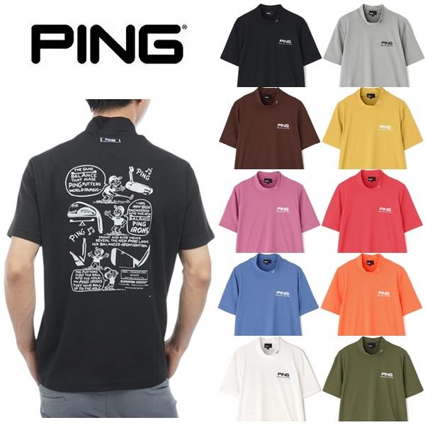 ピン ゴルフ メンズ PEカノコ半袖ハイネックシャツ PING 621-6167501 2026年春夏モデル
