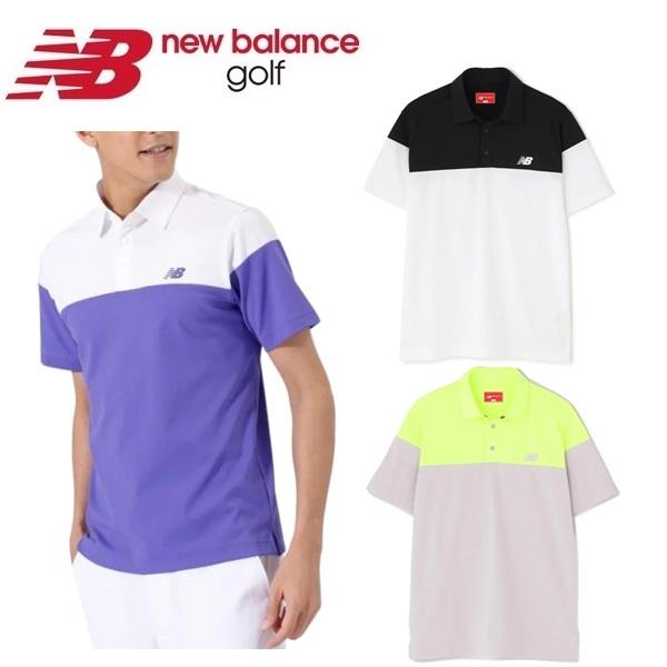 ニューバランス ゴルフ メンズ シャツ 半袖 カラーシャツ New Balance Golf 012-6168001 2026年春夏モデル
