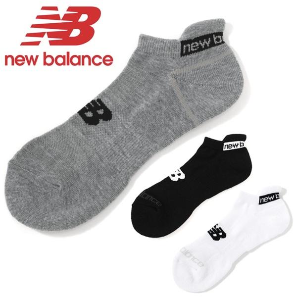 ニューバランス ゴルフ ソックス メンズ アンクルソックス (MENS) new balance golf 012-6986001【ポスト投函配送】