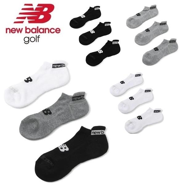 ニューバランス ゴルフ ソックス メンズ 3セット アンクルソックス (MENS) new balance golf 012-6986005