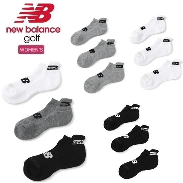 ニューバランス ゴルフ ソックス レディース  3セット アンクルソックス (WOMENS) new balance golf 012-6986508