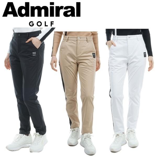 アドミラル ゴルフ レディース 撥水バックフリース ボンディングパンツ  ADMIRAL GOLF  ADLA479 秋冬モデル