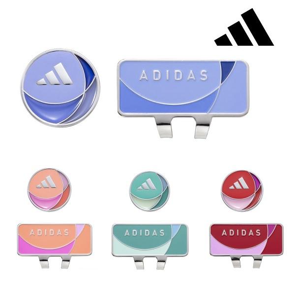アディダス ゴルフ adidas Golf クリアカラー クリップ マーカー Clear Color Clip Marker ADM-938【メール便配送】