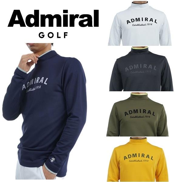 アドミラル ゴルフ メンズ 裏起毛 モックネックシャツ ADMA494 秋冬モデル