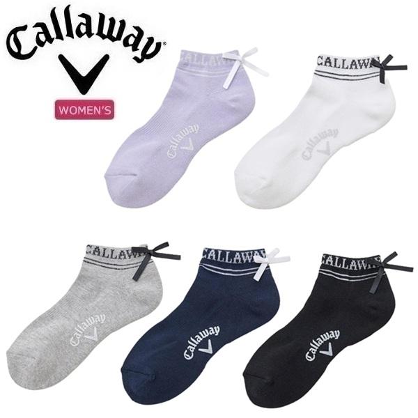 キャロウェイ ゴルフ レディース ソックス リボンアンクルソックス (WOMENS) Callaway Golf C25293203【ポスト投函配送】
