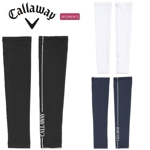 キャロウェイ ゴルフ レディース クールコア アームカバー (WOMENS) Callaway C26198201【ポスト投函配送】