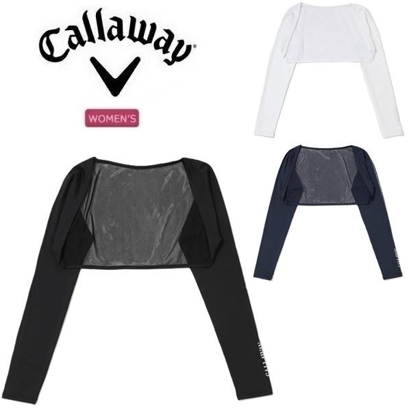 キャロウェイ ゴルフ レディース クールコア シュラッグ (WOMENS) Callaway C26198203【ポスト投函配送】