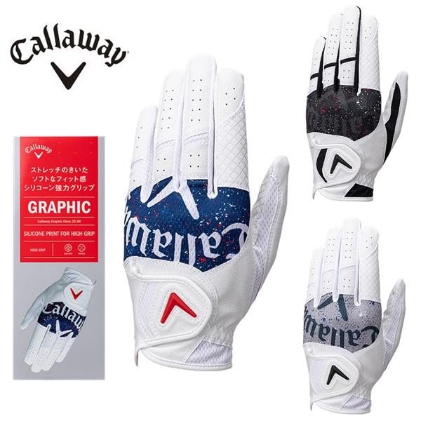 キャロウェイ ゴルフ グローブ キャロウェイ グラフィック グローブ 25 JM 左手用 メンズ Callaway GRAPHIC【ポスト投函配送】