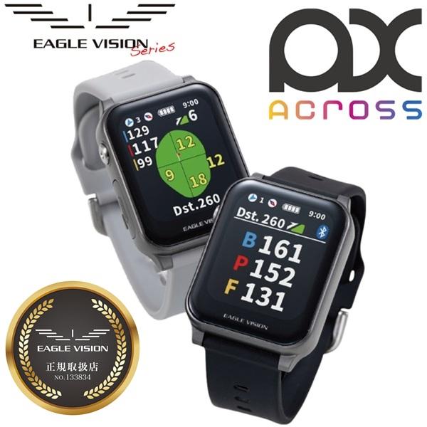EAGLE VISION イーグルビジョン ウォッチ AX アクロス GPSゴルフナビ