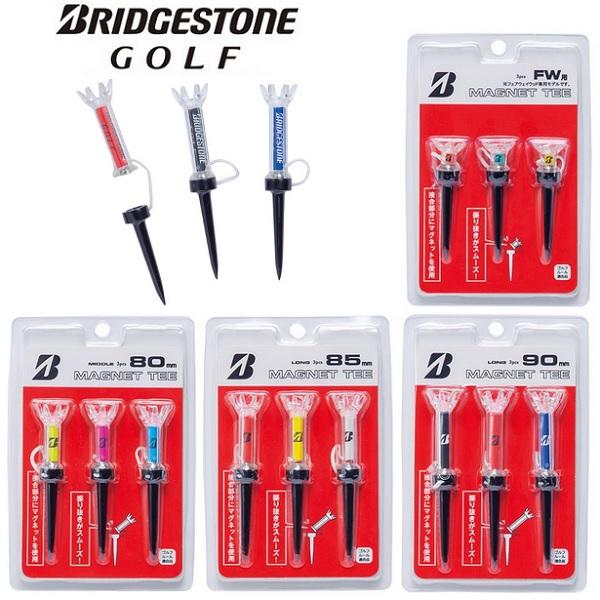 ブリヂストンゴルフ マグネットティー BRIDGESTONE GOLF GAGMGT 【メール便配送】