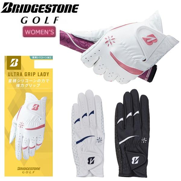 ブリヂストン ゴルフ グローブ ウルトラグリップレディ レディース 左手用 BRIDGESTONE GOLF ULTRA GRIP LADY GL25L1 【ポスト投函配送】