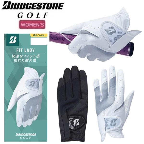 ブリヂストン ゴルフ グローブ フィットレディ レディース 左手用 BRIDGESTONE GOLF FIT LADY GL25L3 【ポスト投函配送】