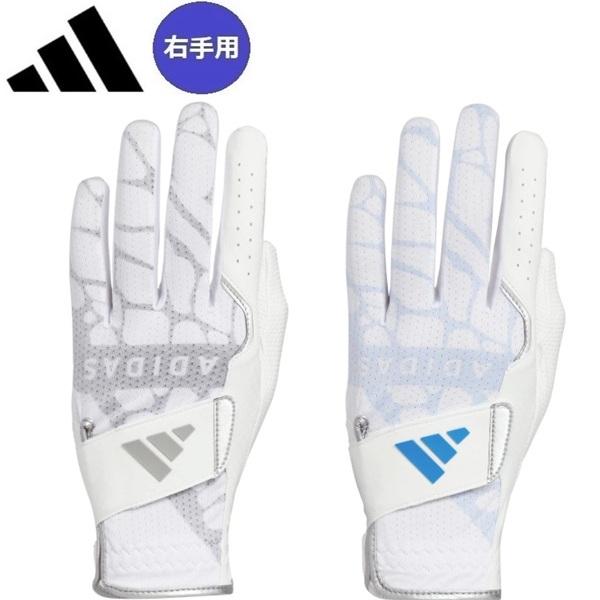 右手用 アディダス ゴルフ グローブ パームラップ クール グローブ 26 メンズ レフティ adidas HM143 【ポスト投函配送】