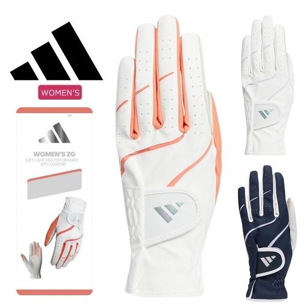 アディダス ゴルフ グローブ ウィメンズ ZG グローブ レディース 左手用  adidas NMH36 【メール便配送】