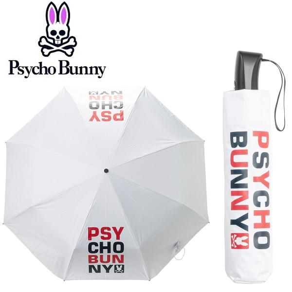 Psycho Bunny（サイコバニー） ゴルフ アンブレラ 折り畳み 傘 晴雨