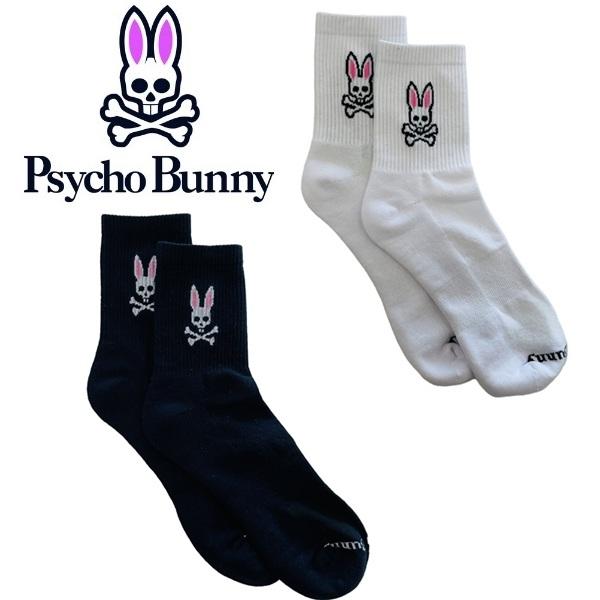 サイコバニー ゴルフ メンズ ソックス PBショート Psycho Bunny PBMG611F【ポスト投函配送】