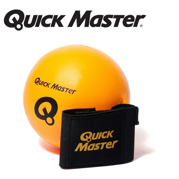 ゴルフ練習器具セット　ザハンガー　パーフェクトローテーション　ターン クイックマスター パーフェクトローテーション・ライト QMMGNT62