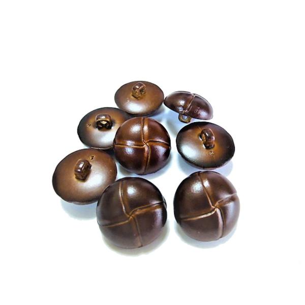 手芸 素材 ボタン 20mm 茶色系 皮風 ポリエステル系 くるみ ボタン 20mm 8個入り :c200ch-1:ケイ.スピリッツ 通販 ジャケット用 茶色系 皮風 ボタン21mm 4個 15mm 8個 合計12個入り